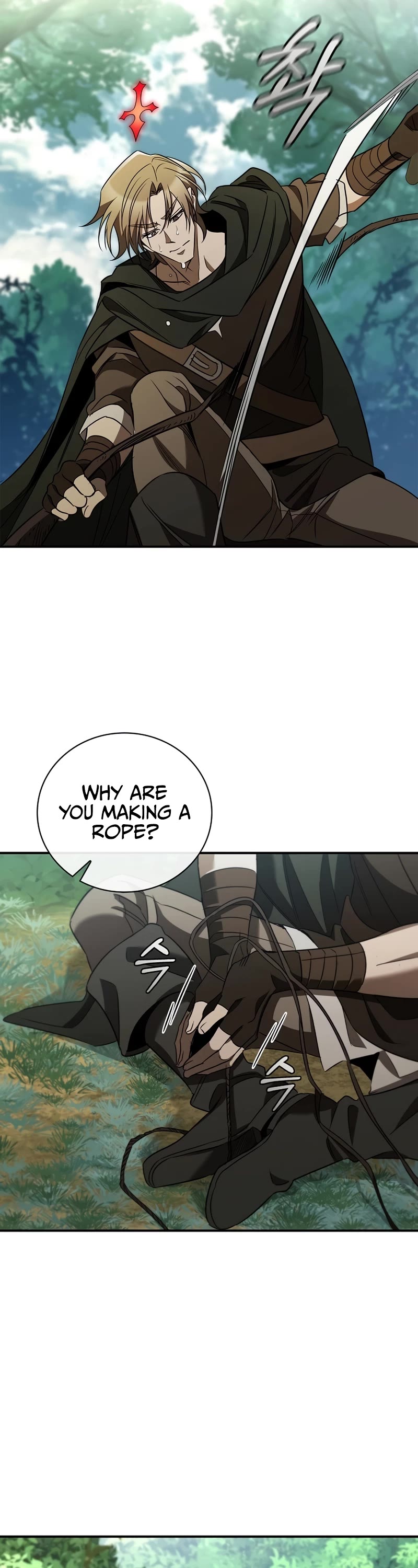 Raising the Princess to Overcome Death Chapter 30 page 17 - Chapter 30