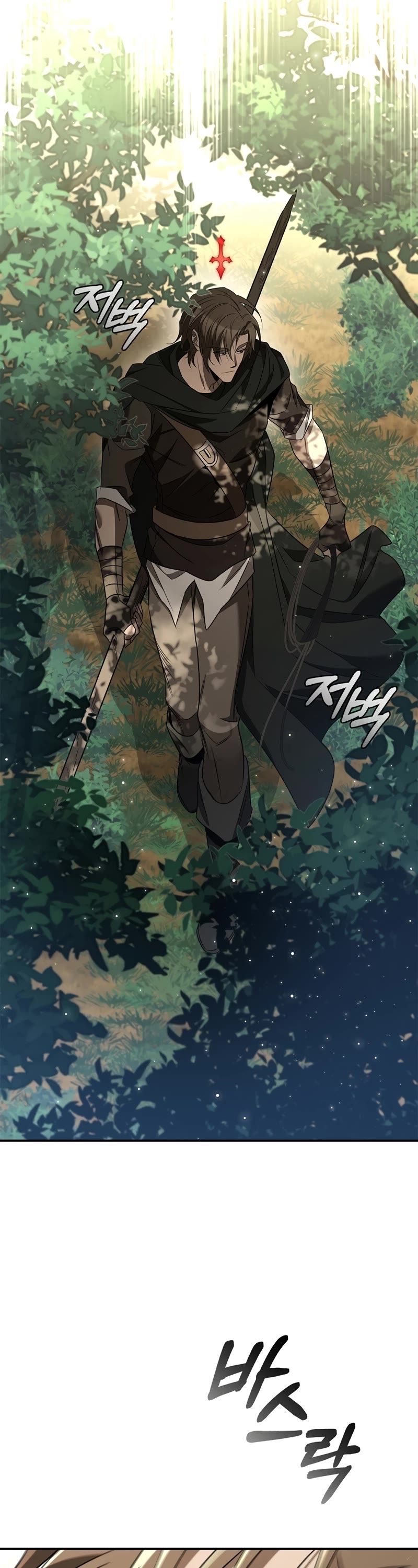 Raising the Princess to Overcome Death Chapter 30 page 21 - Chapter 30