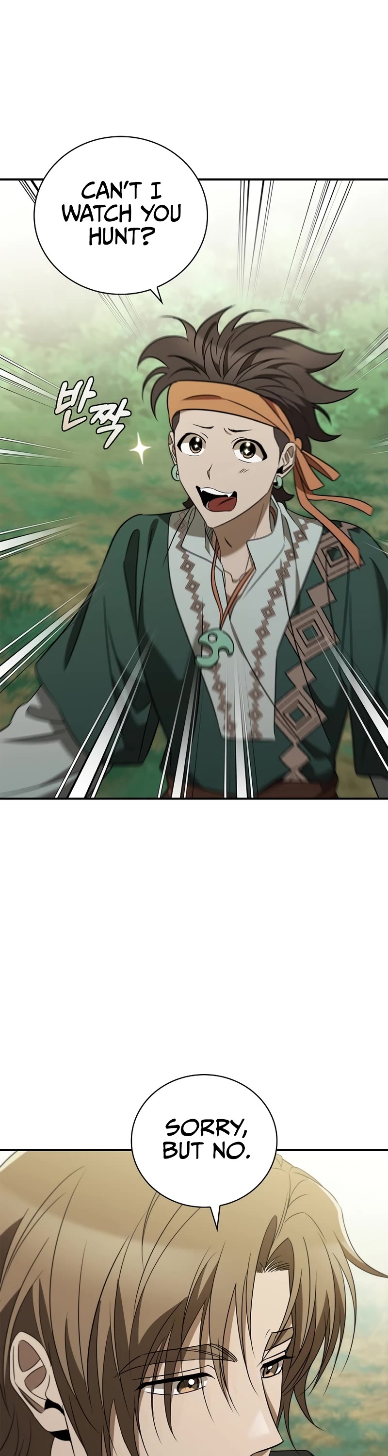 Raising the Princess to Overcome Death Chapter 30 page 24 - Chapter 30