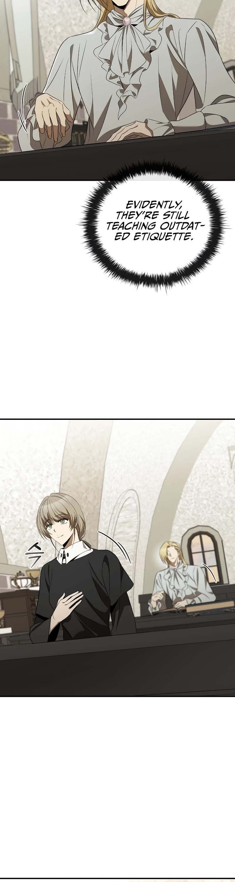 Raising the Princess to Overcome Death Chapter 30 page 3 - Chapter 30
