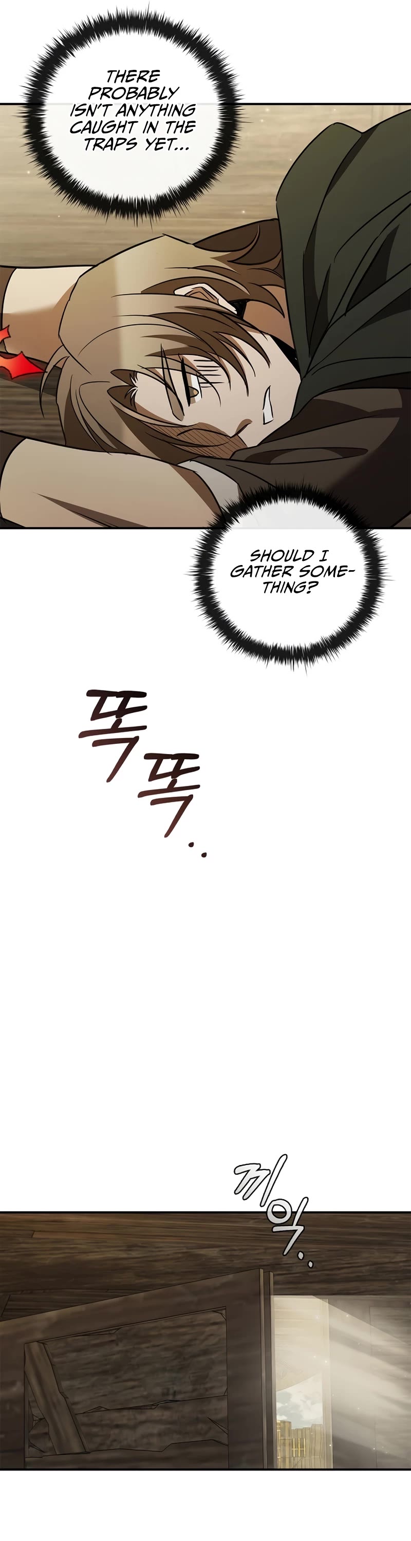 Raising the Princess to Overcome Death Chapter 30 page 31 - Chapter 30