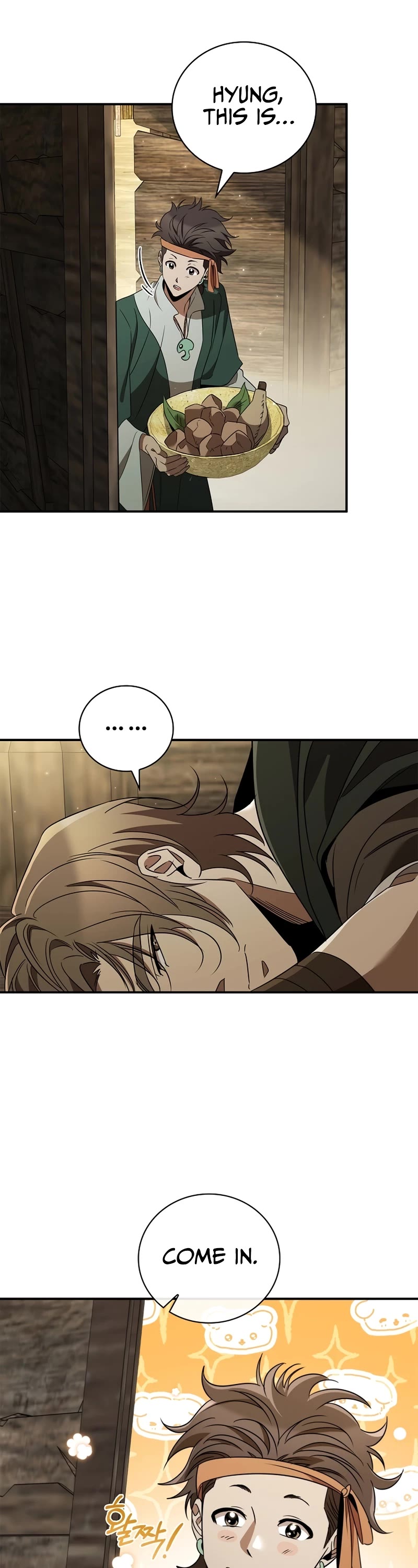 Raising the Princess to Overcome Death Chapter 30 page 32 - Chapter 30