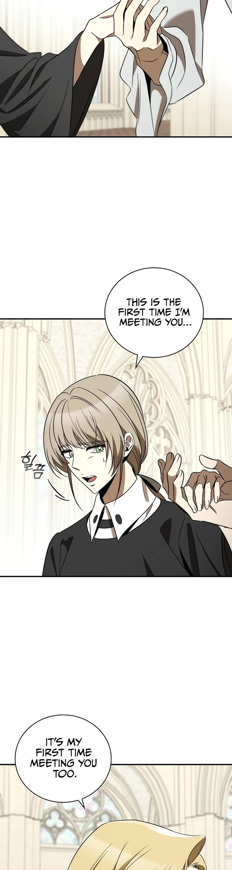 Raising the Princess to Overcome Death Chapter 30 page 9 - Chapter 30