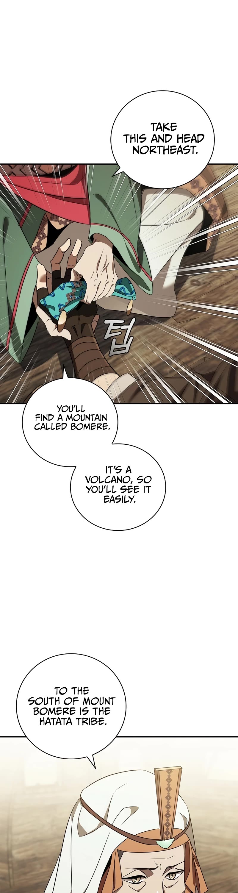 Raising the Princess to Overcome Death Chapter 31 page 23 - Chapter 31