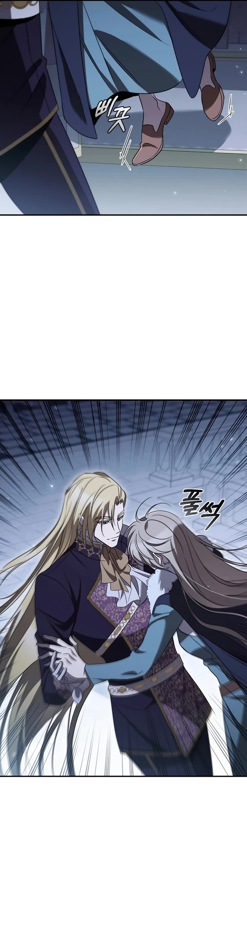 Raising the Princess to Overcome Death Chapter 31 page 36 - Chapter 31