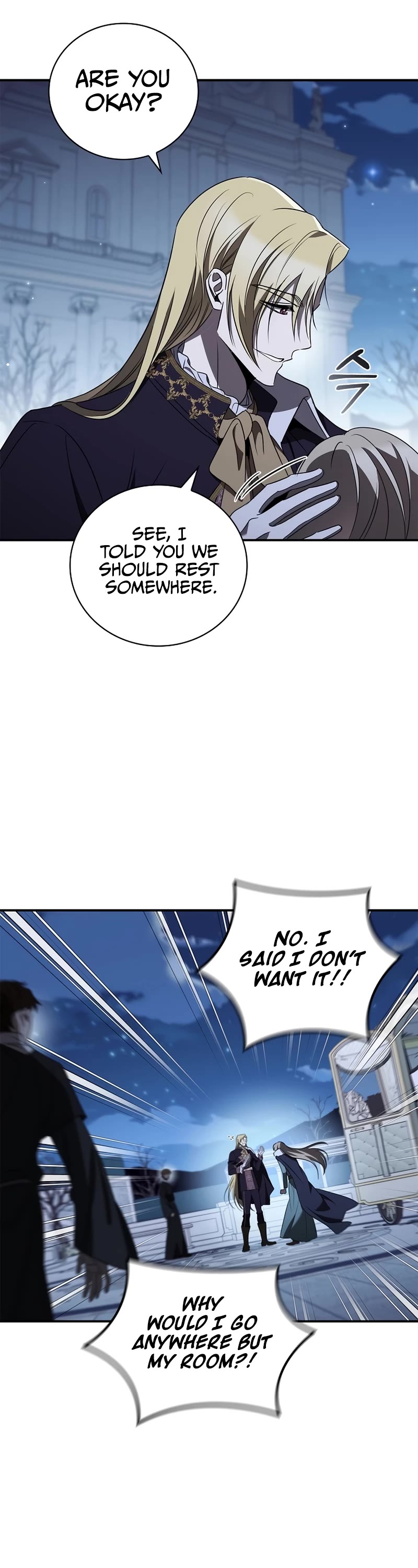 Raising the Princess to Overcome Death Chapter 31 page 37 - Chapter 31