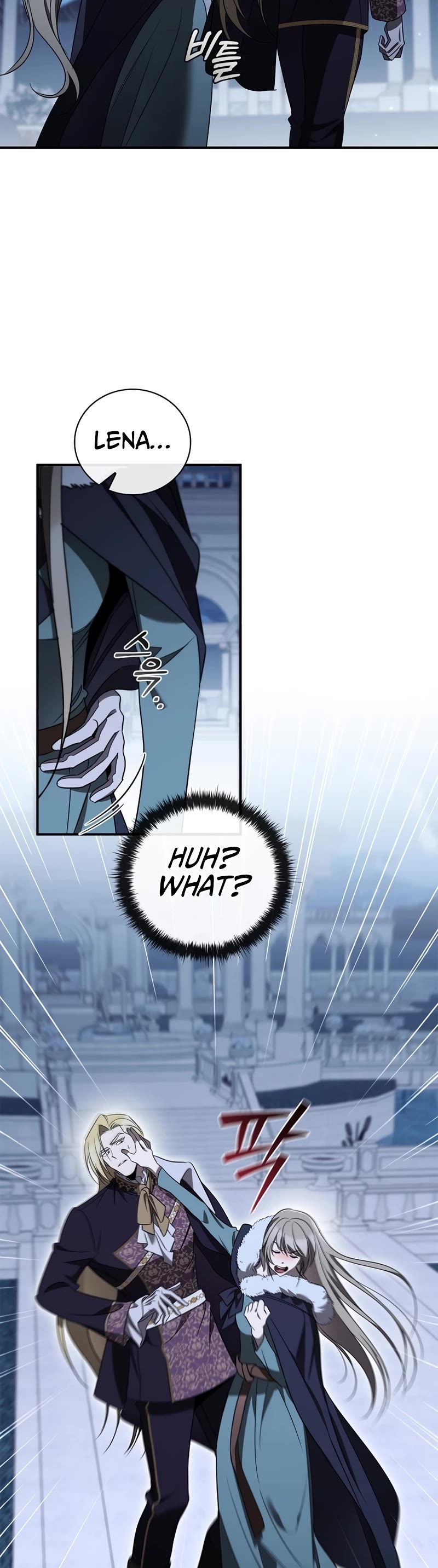 Raising the Princess to Overcome Death Chapter 31 page 39 - Chapter 31