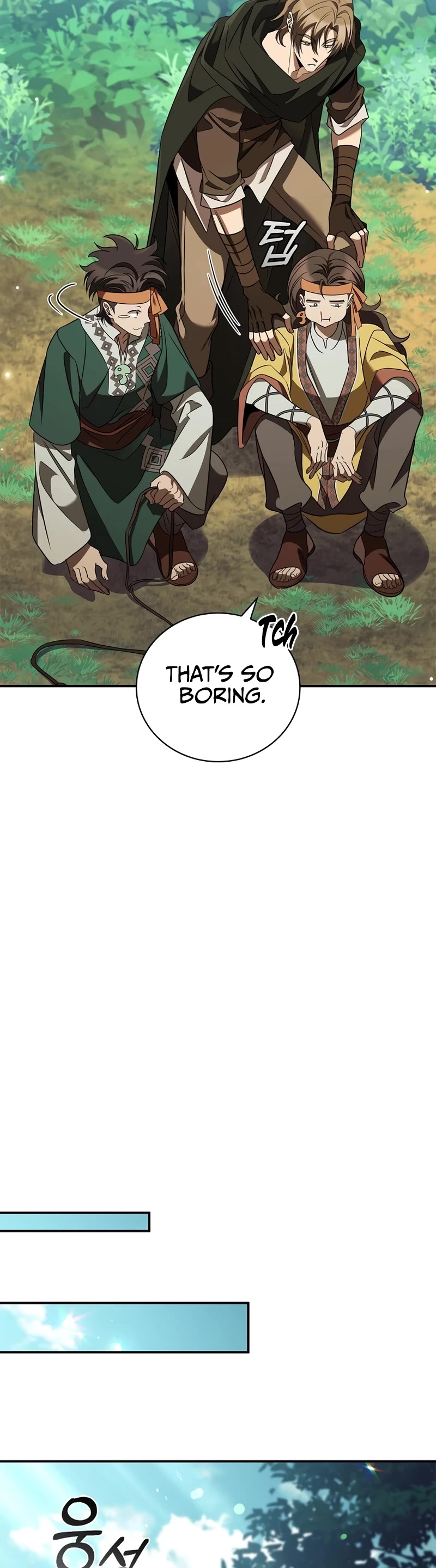 Raising the Princess to Overcome Death Chapter 31 page 4 - Chapter 31