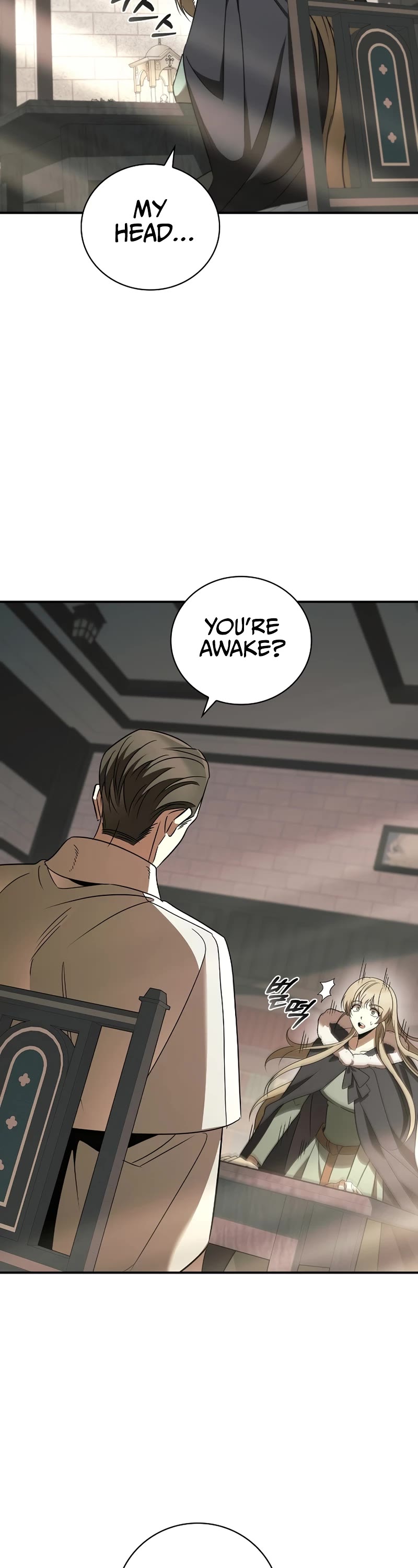 Raising the Princess to Overcome Death Chapter 31 page 43 - Chapter 31