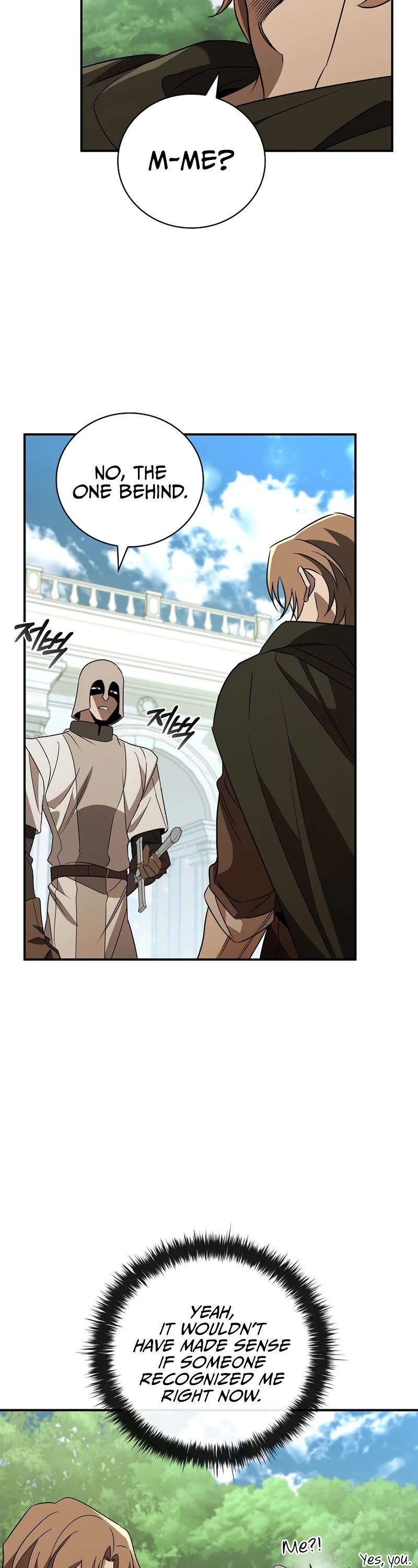 Raising the Princess to Overcome Death Chapter 32 page 3 - Chapter 32
