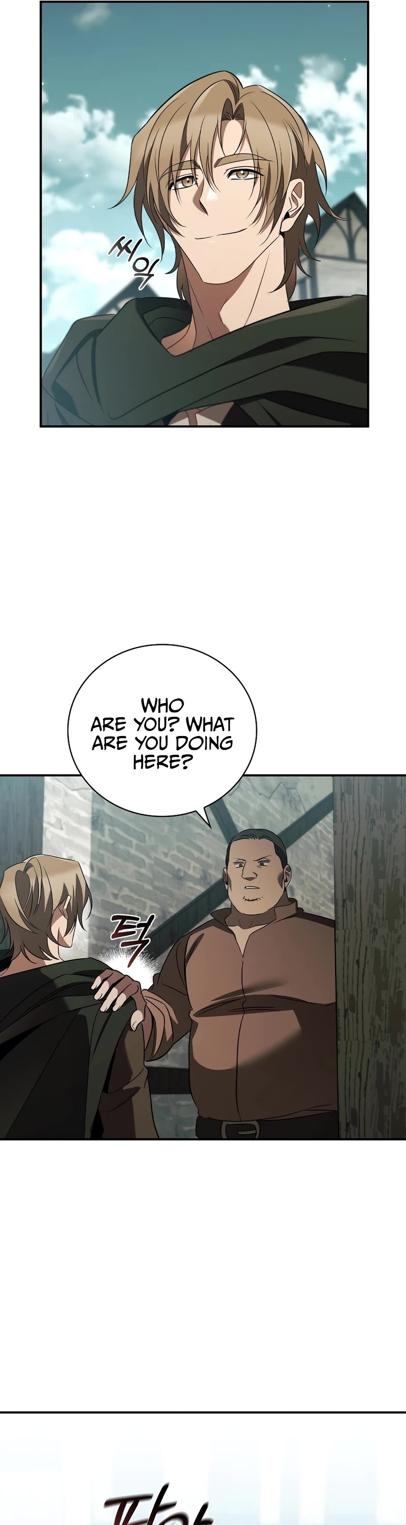 Raising the Princess to Overcome Death Chapter 32 page 31 - Chapter 32