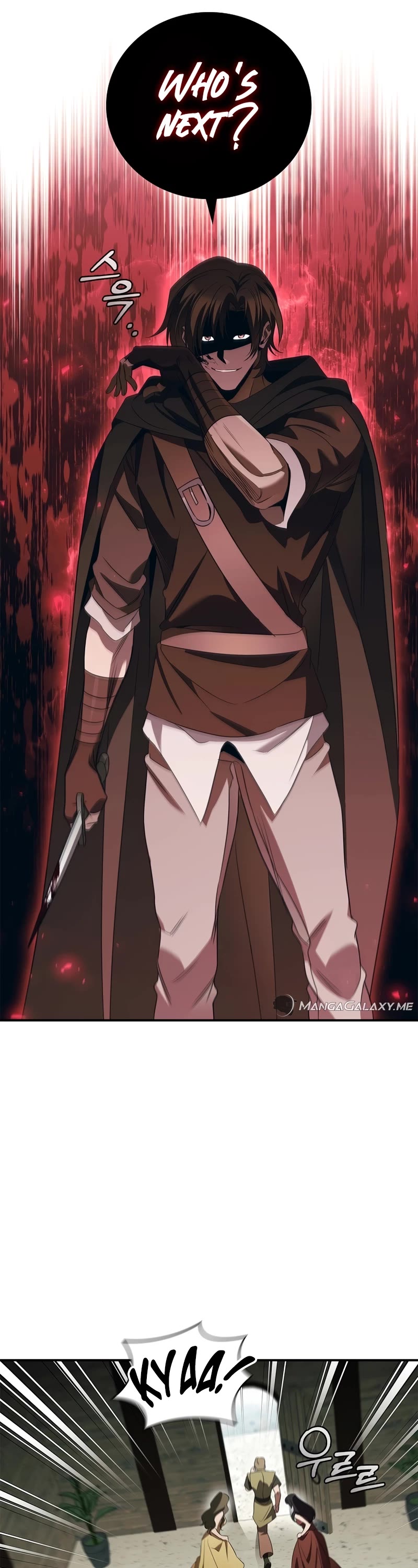 Raising the Princess to Overcome Death Chapter 32 page 39 - Chapter 32
