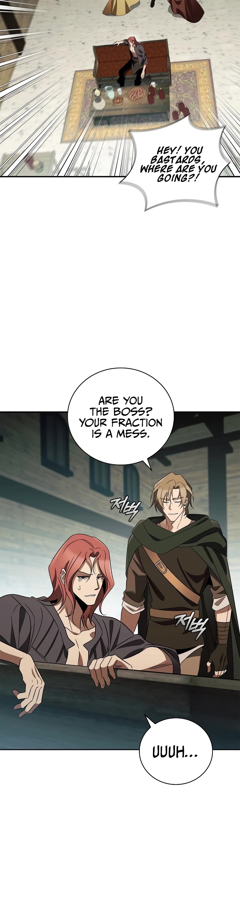 Raising the Princess to Overcome Death Chapter 32 page 40 - Chapter 32