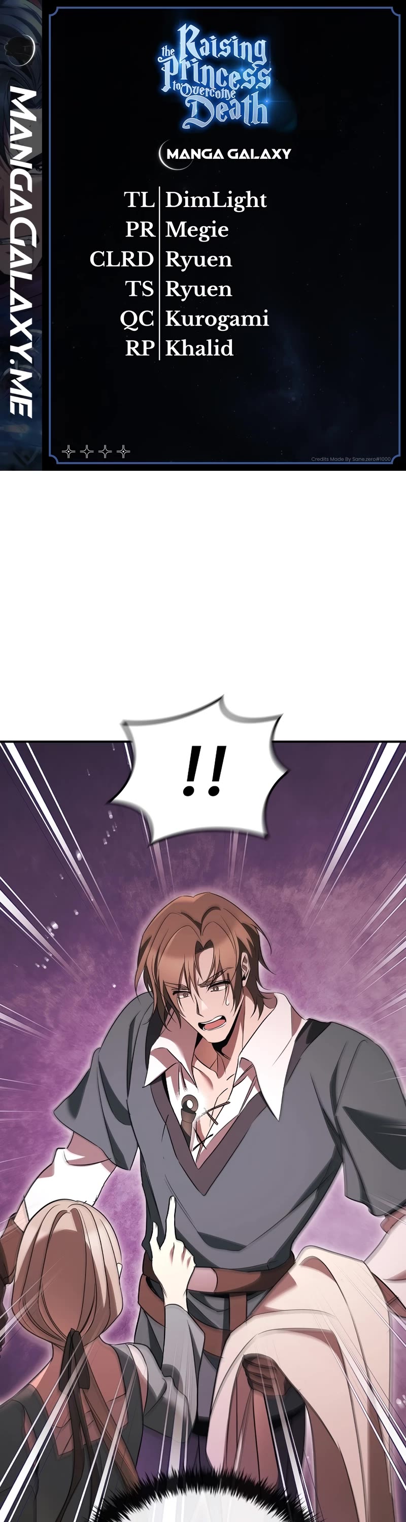 Raising the Princess to Overcome Death Chapter 33 page 1 - Chapter 33