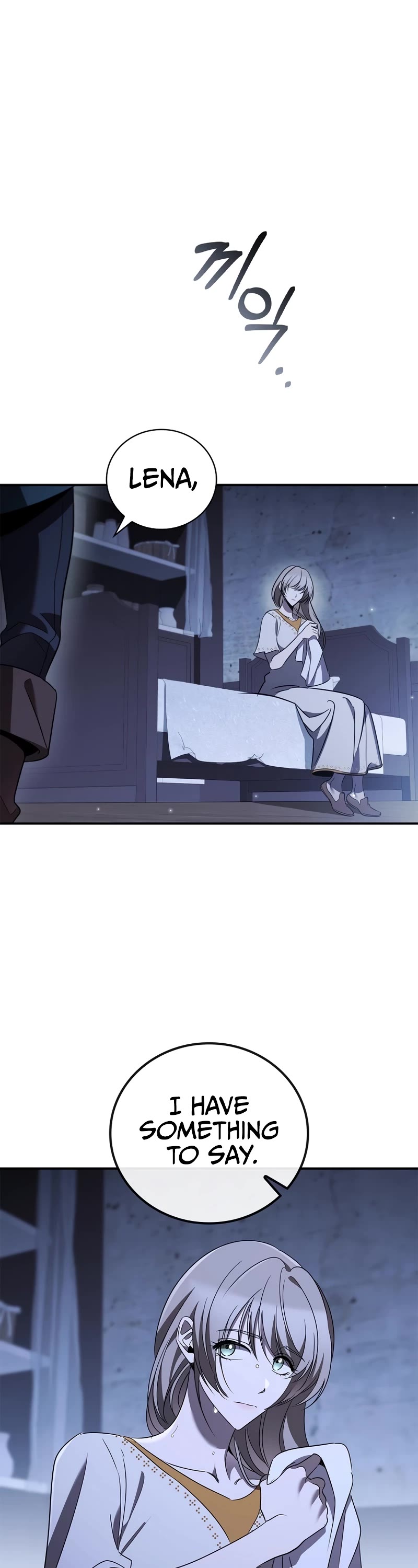 Raising the Princess to Overcome Death Chapter 33 page 16 - Chapter 33