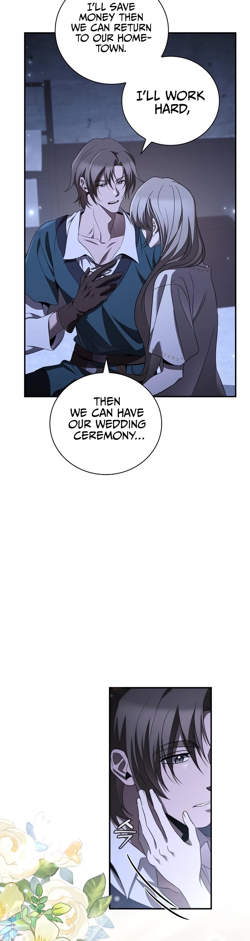 Raising the Princess to Overcome Death Chapter 33 page 19 - Chapter 33
