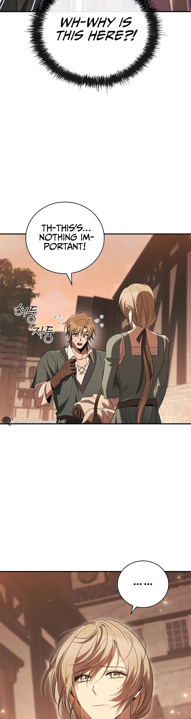 Raising the Princess to Overcome Death Chapter 33 page 2 - Chapter 33