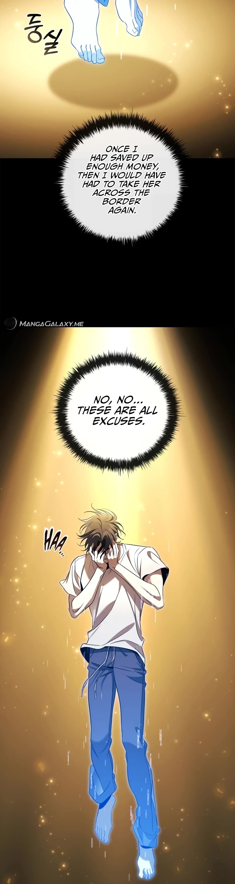 Raising the Princess to Overcome Death Chapter 33 page 28 - Chapter 33