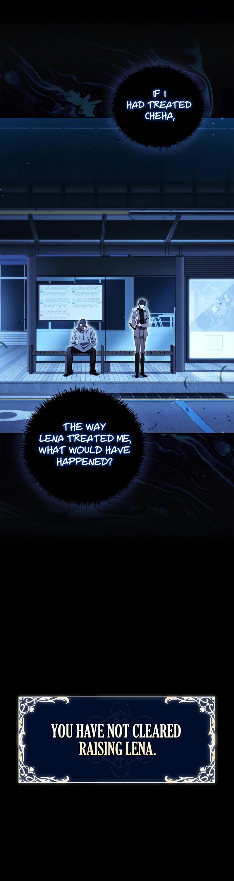 Raising the Princess to Overcome Death Chapter 33 page 30 - Chapter 33