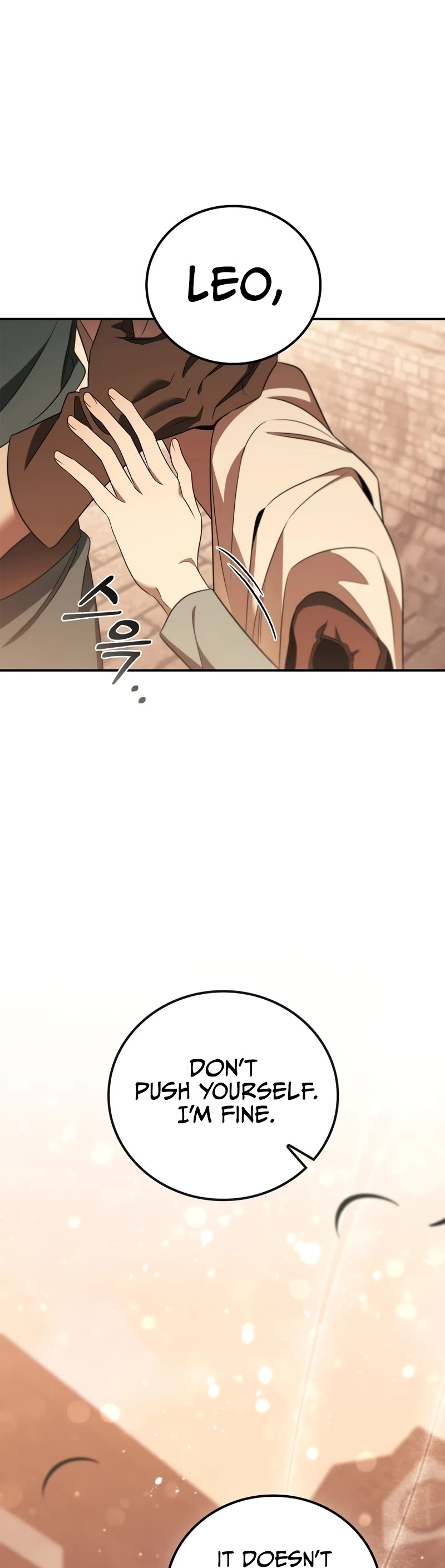 Raising the Princess to Overcome Death Chapter 33 page 4 - Chapter 33