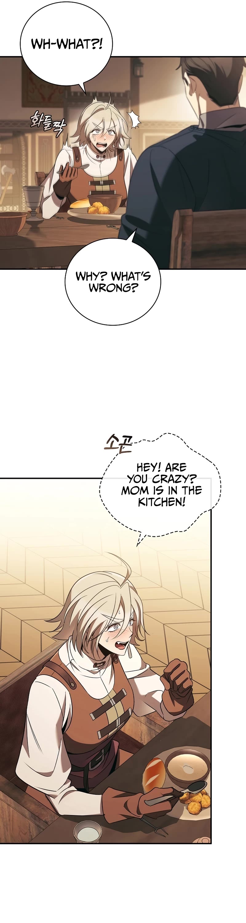 Raising the Princess to Overcome Death Chapter 33 page 46 - Chapter 33