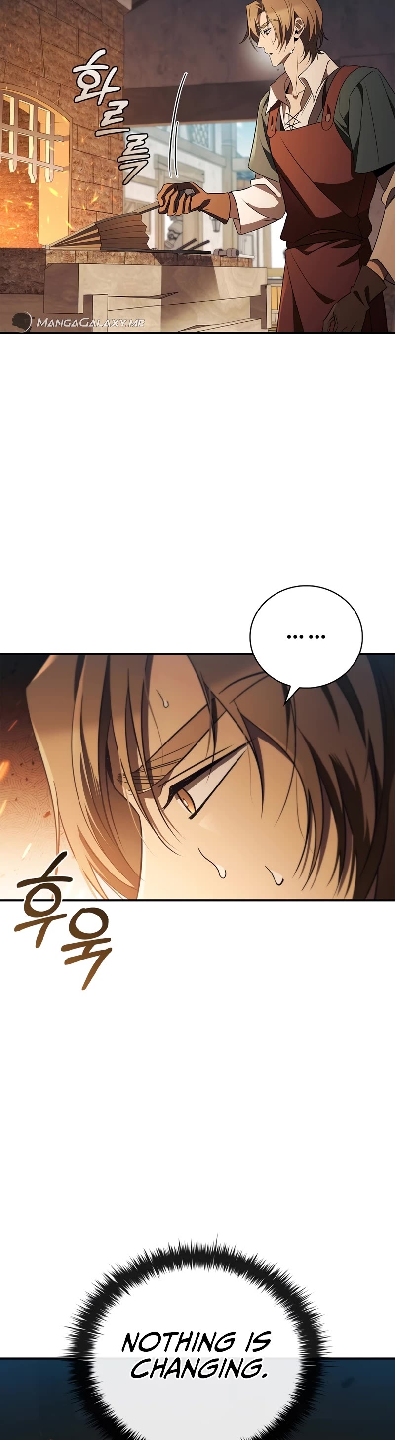 Raising the Princess to Overcome Death Chapter 33 page 9 - Chapter 33