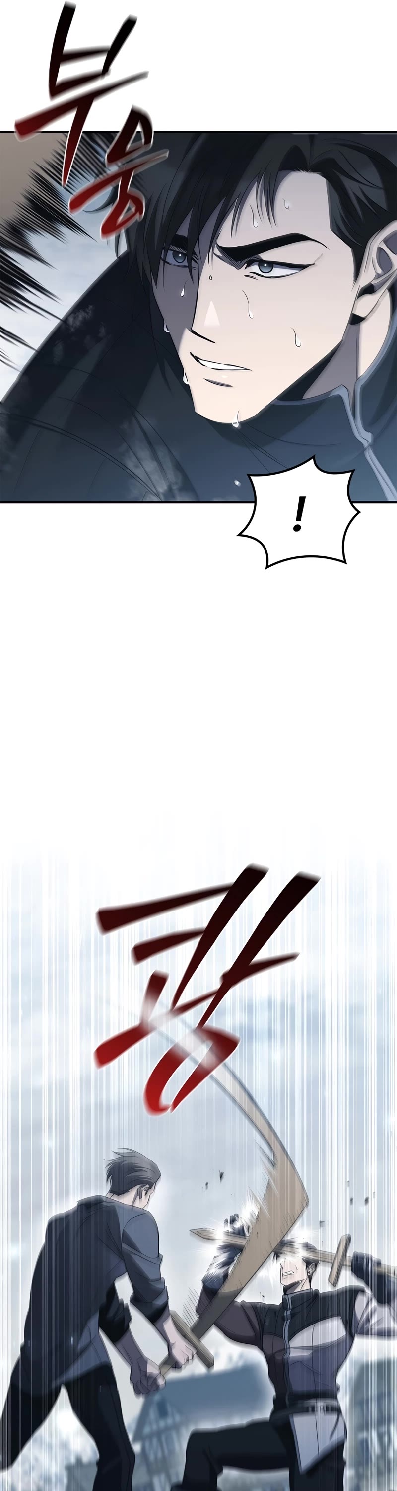 Raising the Princess to Overcome Death Chapter 34 page 16 - Chapter 34