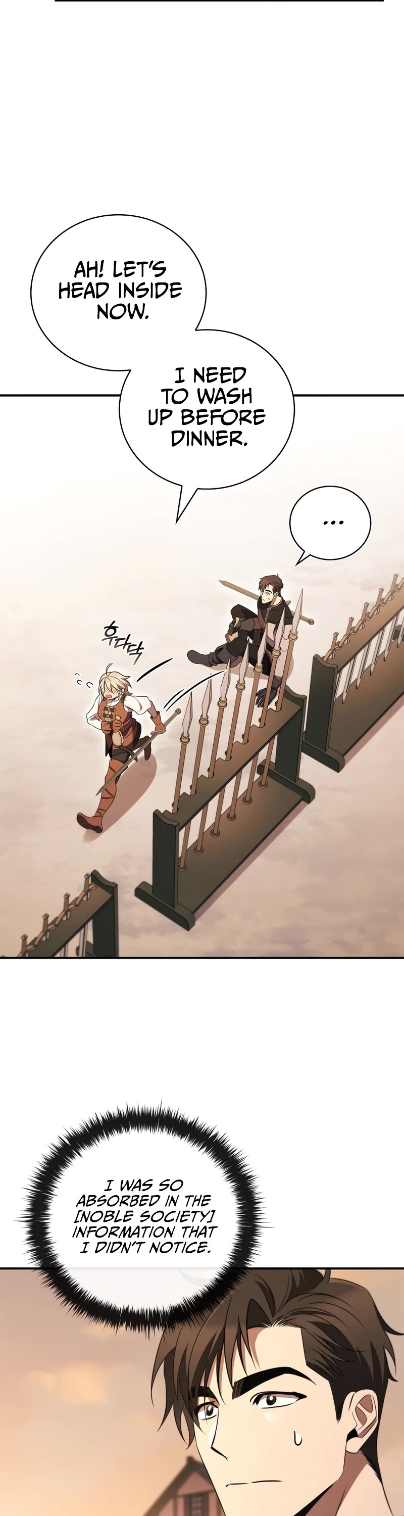 Raising the Princess to Overcome Death Chapter 34 page 28 - Chapter 34