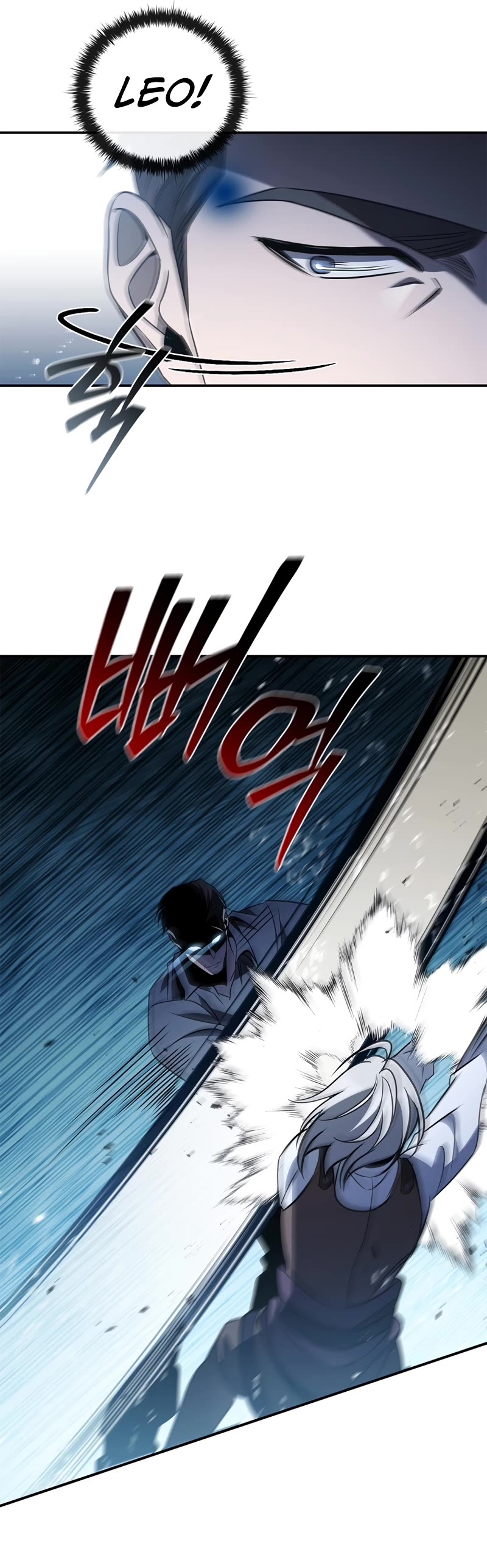 Raising the Princess to Overcome Death Chapter 34 page 5 - Chapter 34