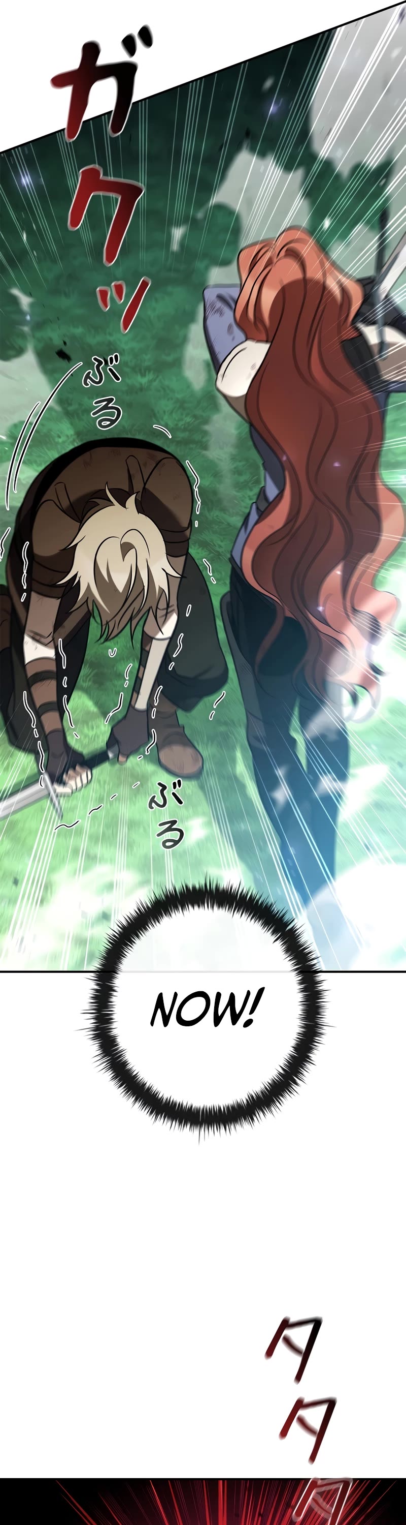 Raising the Princess to Overcome Death Chapter 35 page 26 - Chapter 35