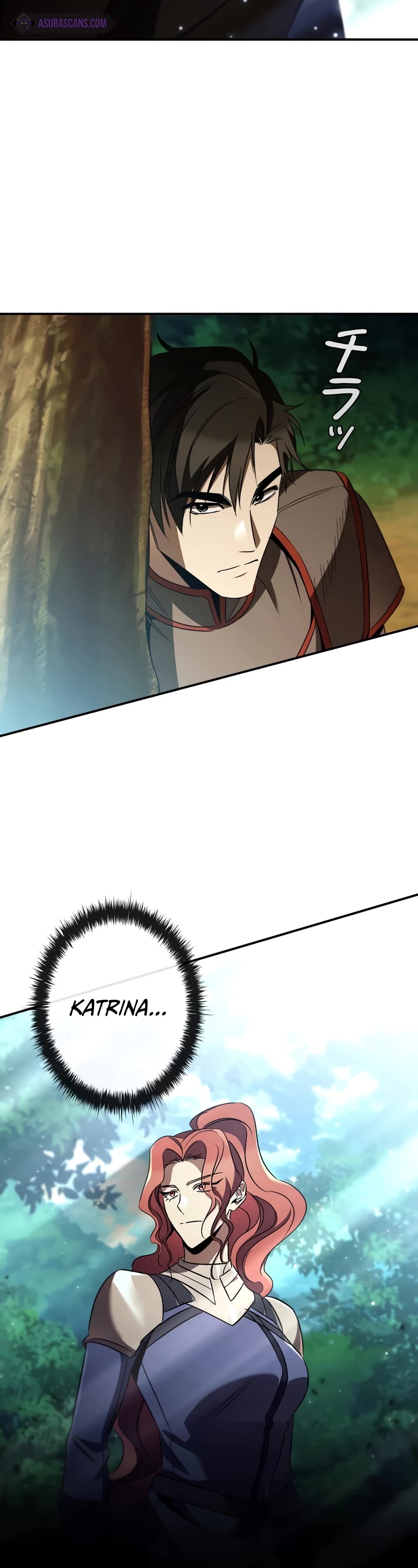 Raising the Princess to Overcome Death Chapter 35 page 3 - Chapter 35