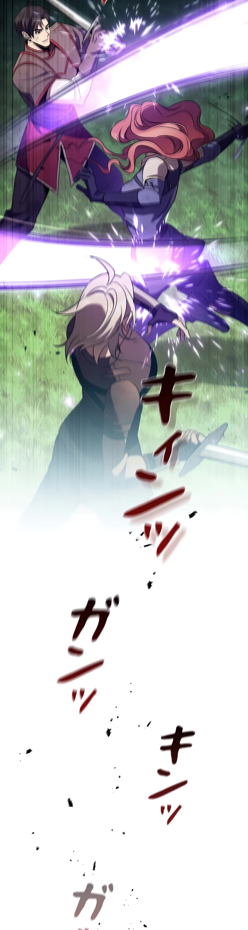 Raising the Princess to Overcome Death Chapter 35 page 33 - Chapter 35