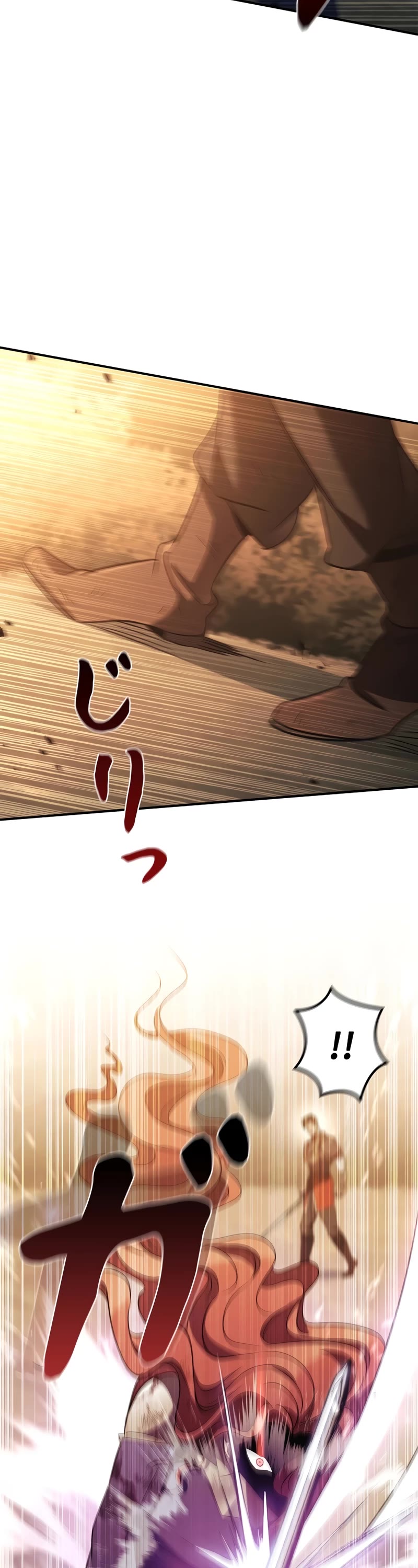 Raising the Princess to Overcome Death Chapter 35 page 39 - Chapter 35