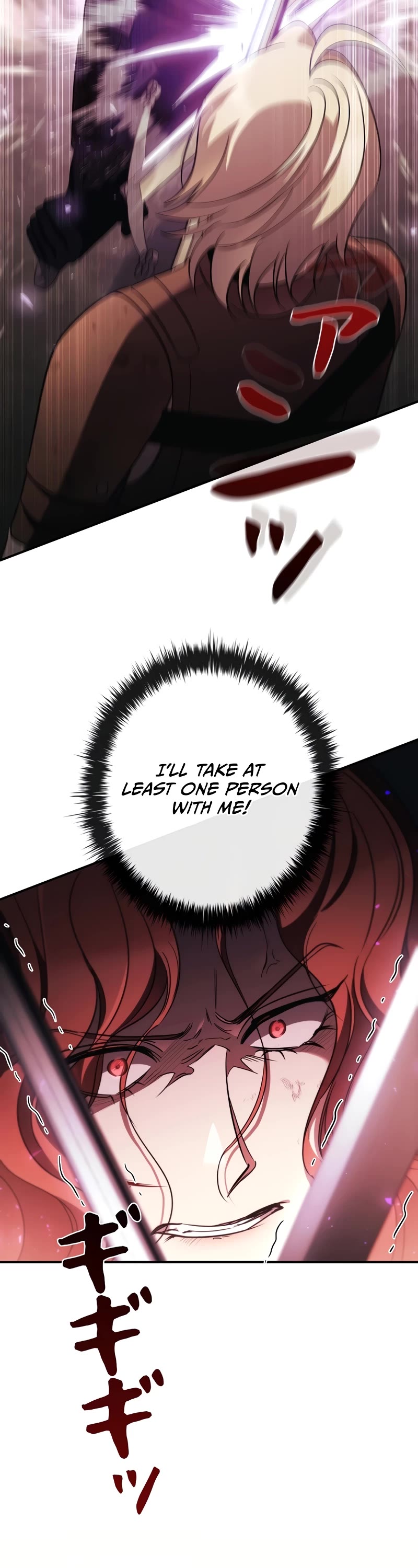 Raising the Princess to Overcome Death Chapter 35 page 40 - Chapter 35