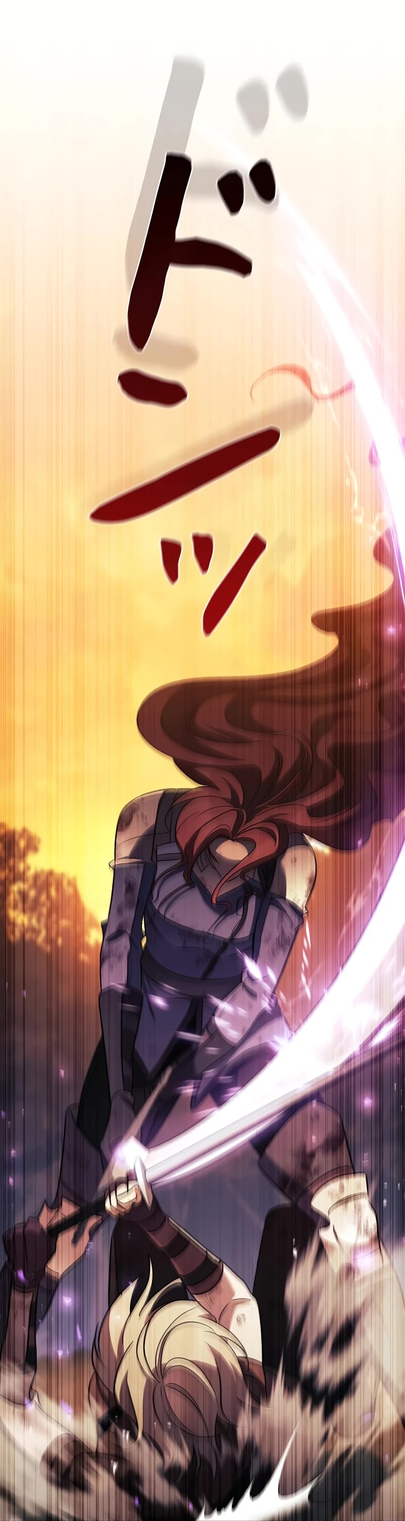Raising the Princess to Overcome Death Chapter 35 page 41 - Chapter 35