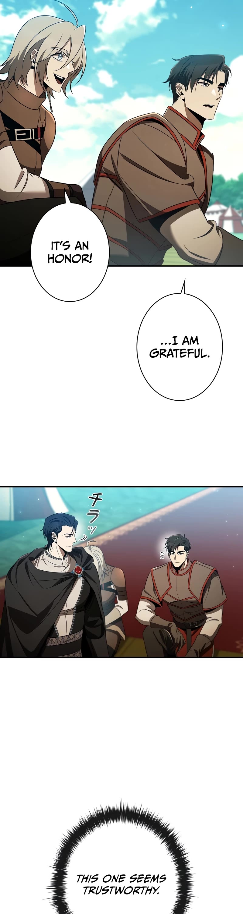 Raising the Princess to Overcome Death Chapter 36 page 27 - Chapter 36