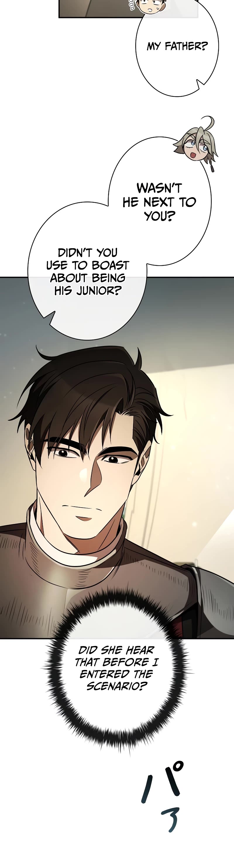 Raising the Princess to Overcome Death Chapter 37 page 11 - Chapter 37