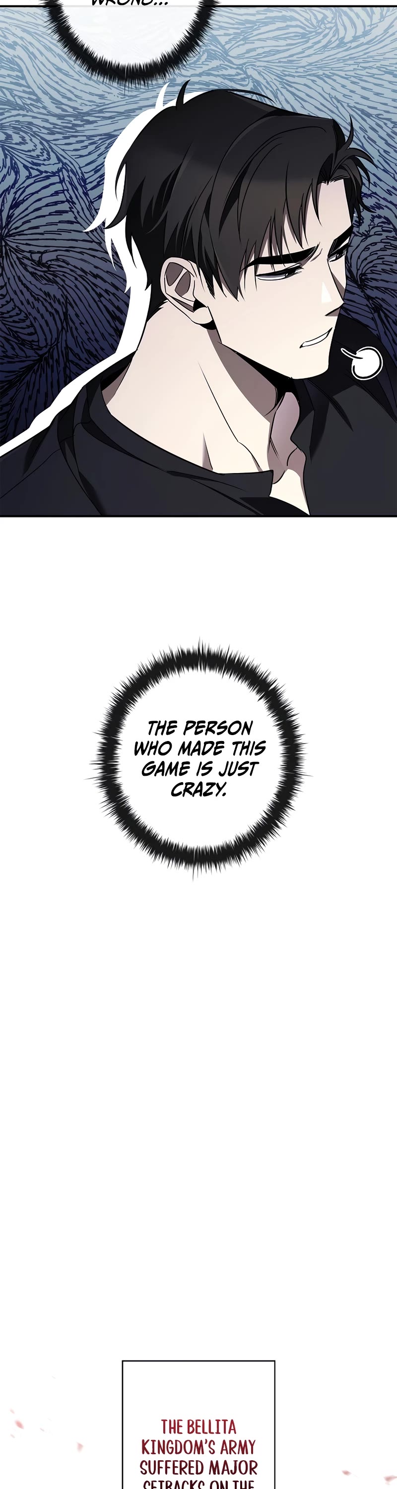 Raising the Princess to Overcome Death Chapter 38 page 23 - Chapter 38