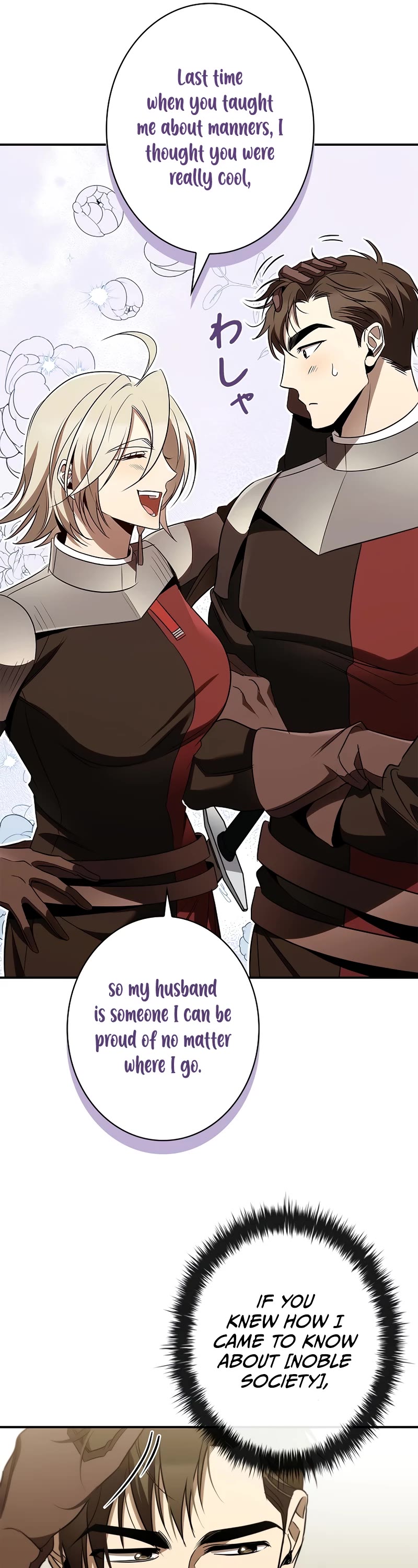 Raising the Princess to Overcome Death Chapter 38 page 32 - Chapter 38