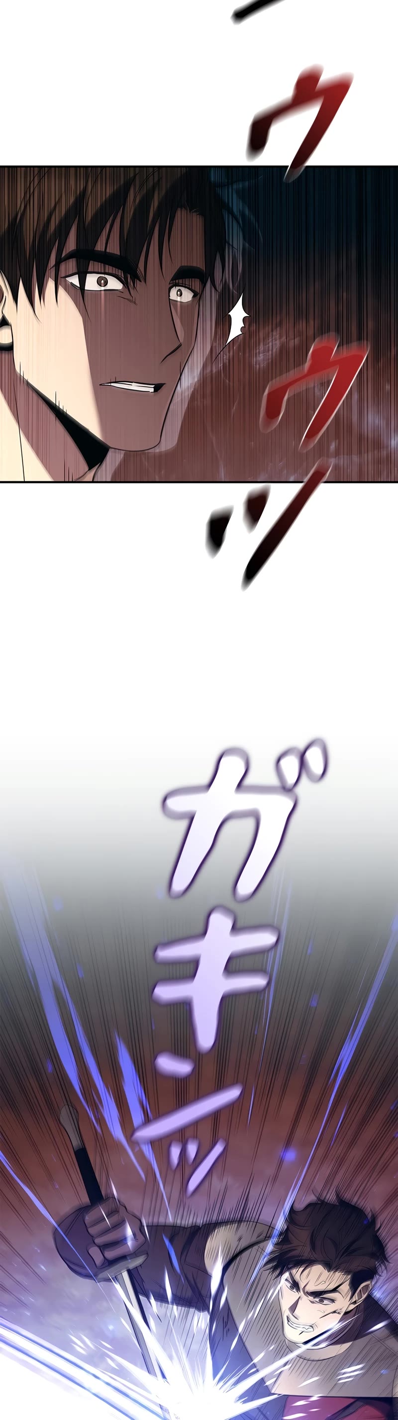 Raising the Princess to Overcome Death Chapter 38 page 35 - Chapter 38