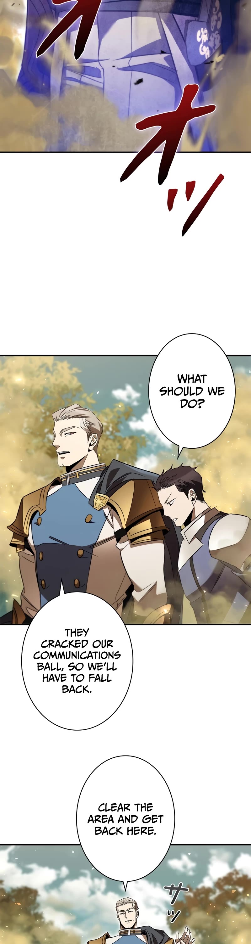 Raising the Princess to Overcome Death Chapter 38 page 43 - Chapter 38