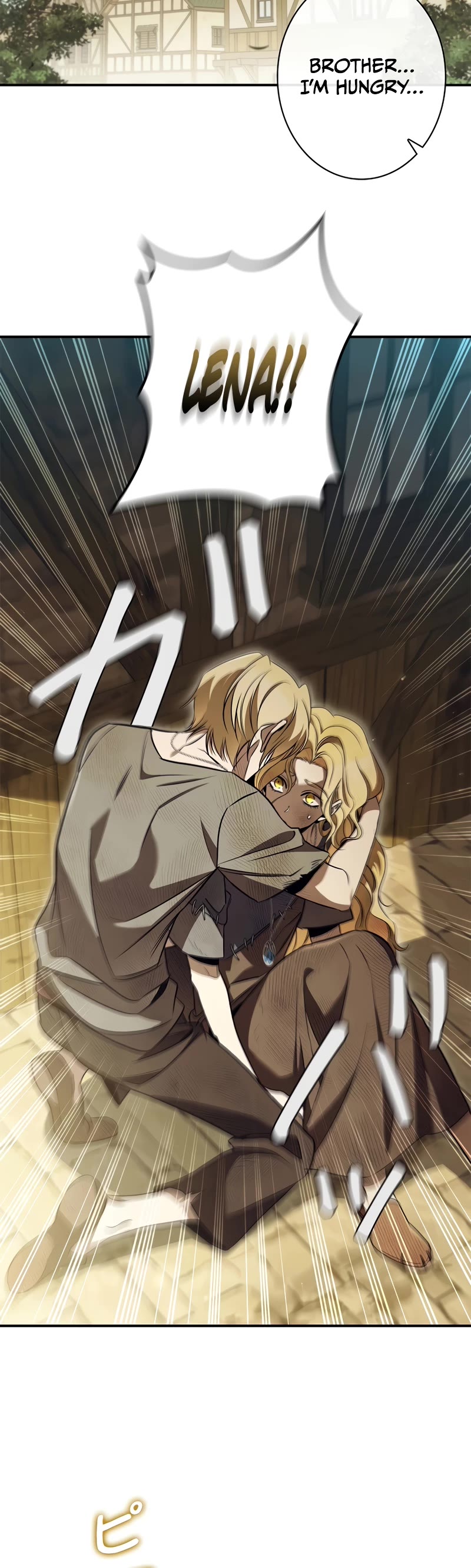 Raising the Princess to Overcome Death Chapter 39 page 26 - Chapter 39