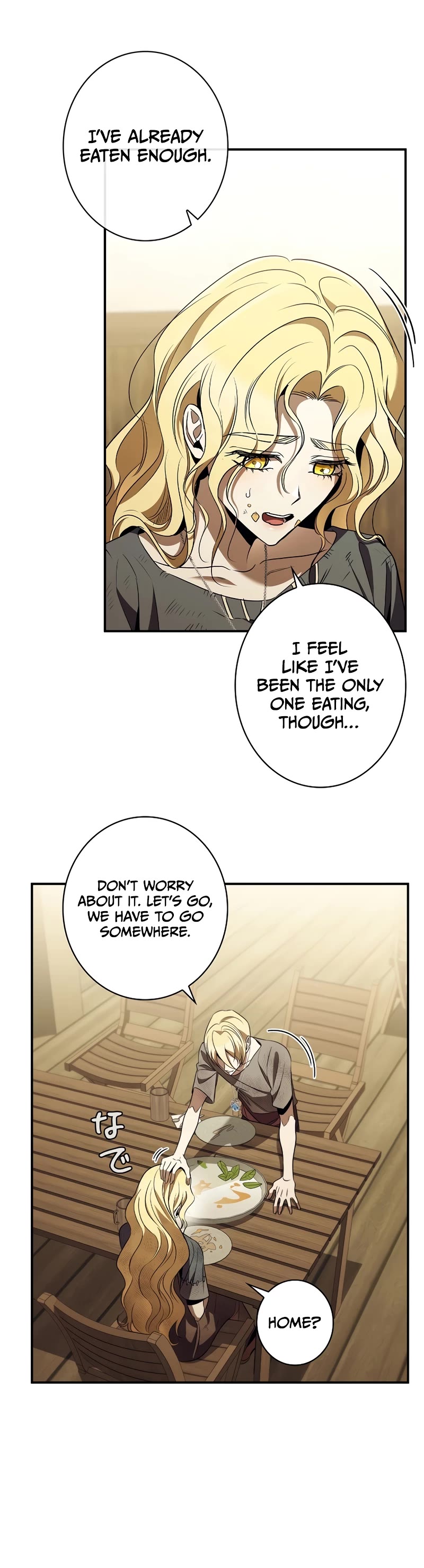 Raising the Princess to Overcome Death Chapter 39 page 36 - Chapter 39