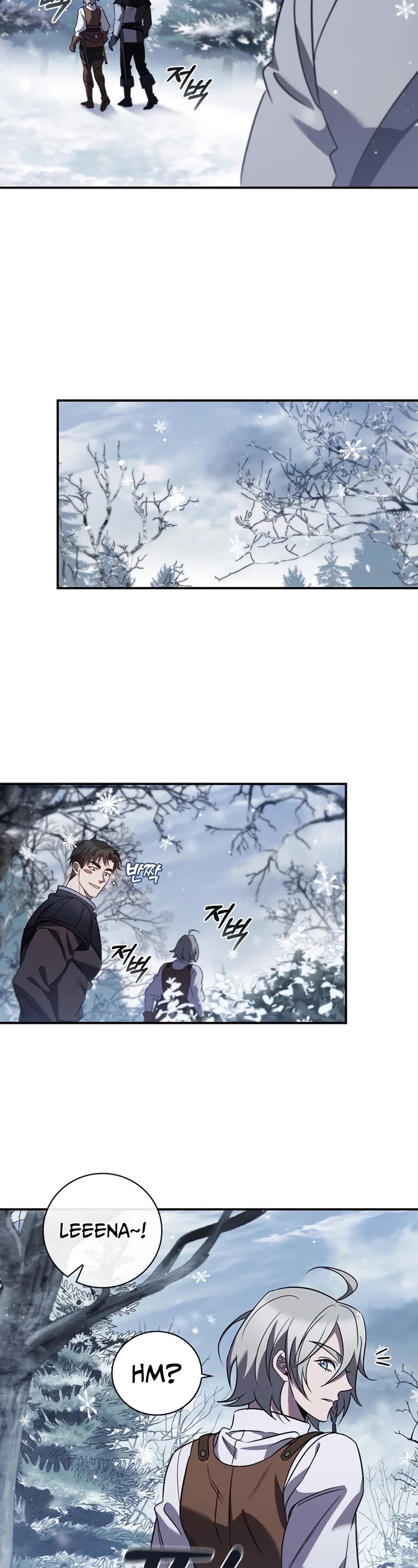 Raising the Princess to Overcome Death Chapter 4 page 12 - Chapter 4