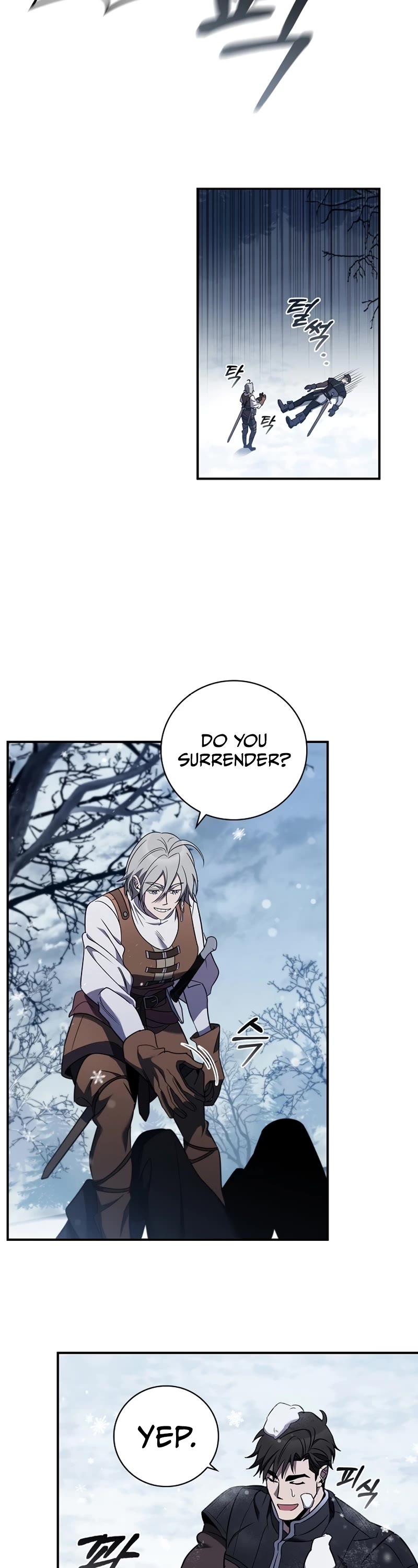Raising the Princess to Overcome Death Chapter 4 page 17 - Chapter 4