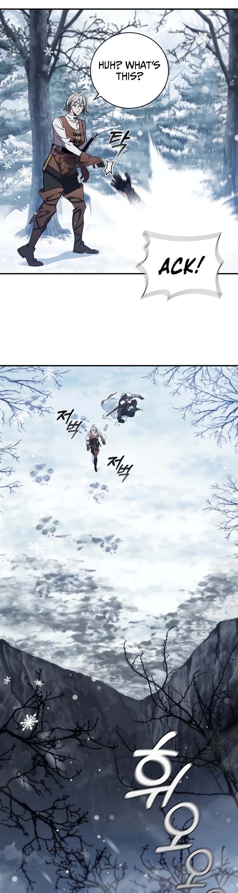 Raising the Princess to Overcome Death Chapter 4 page 19 - Chapter 4