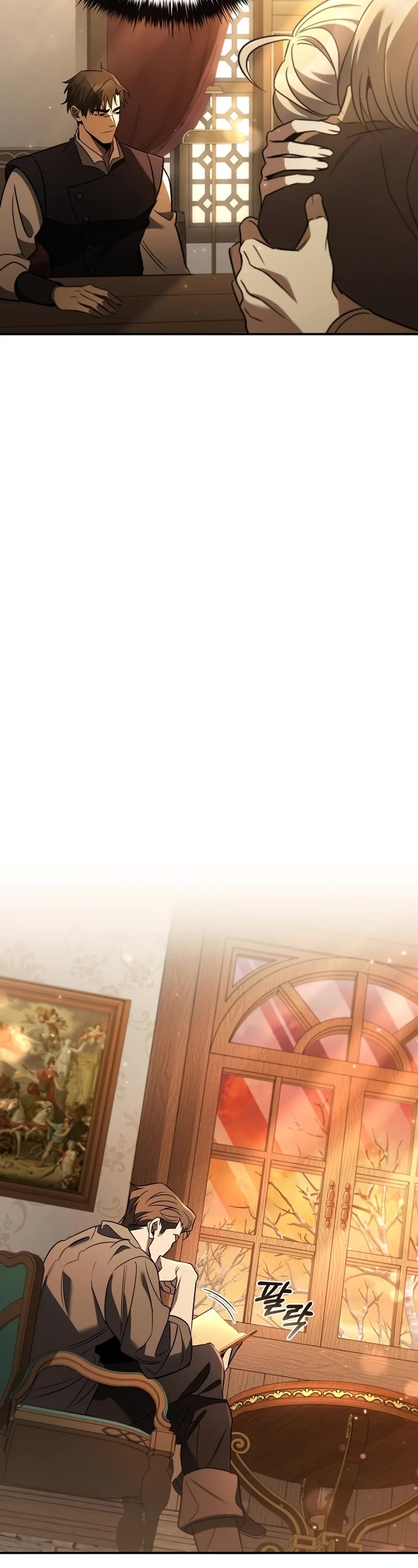Raising the Princess to Overcome Death Chapter 4 page 40 - Chapter 4