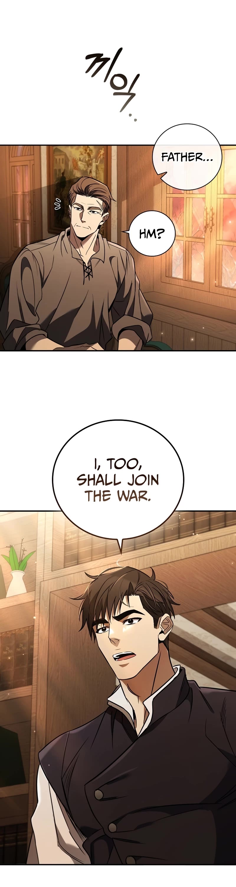 Raising the Princess to Overcome Death Chapter 4 page 41 - Chapter 4