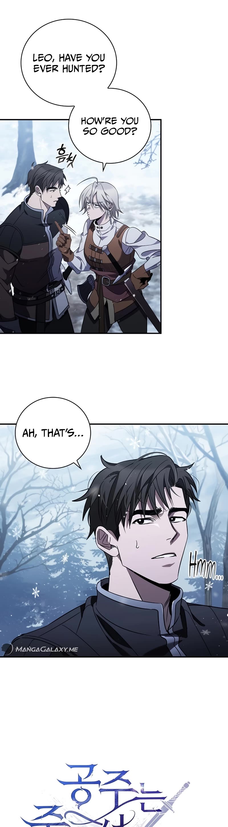 Raising the Princess to Overcome Death Chapter 4 page 9 - Chapter 4
