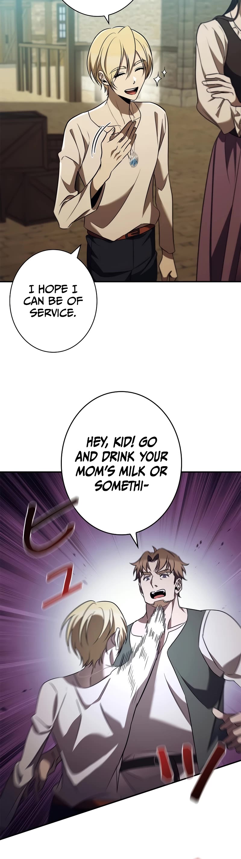 Raising the Princess to Overcome Death Chapter 40 page 11 - Chapter 40